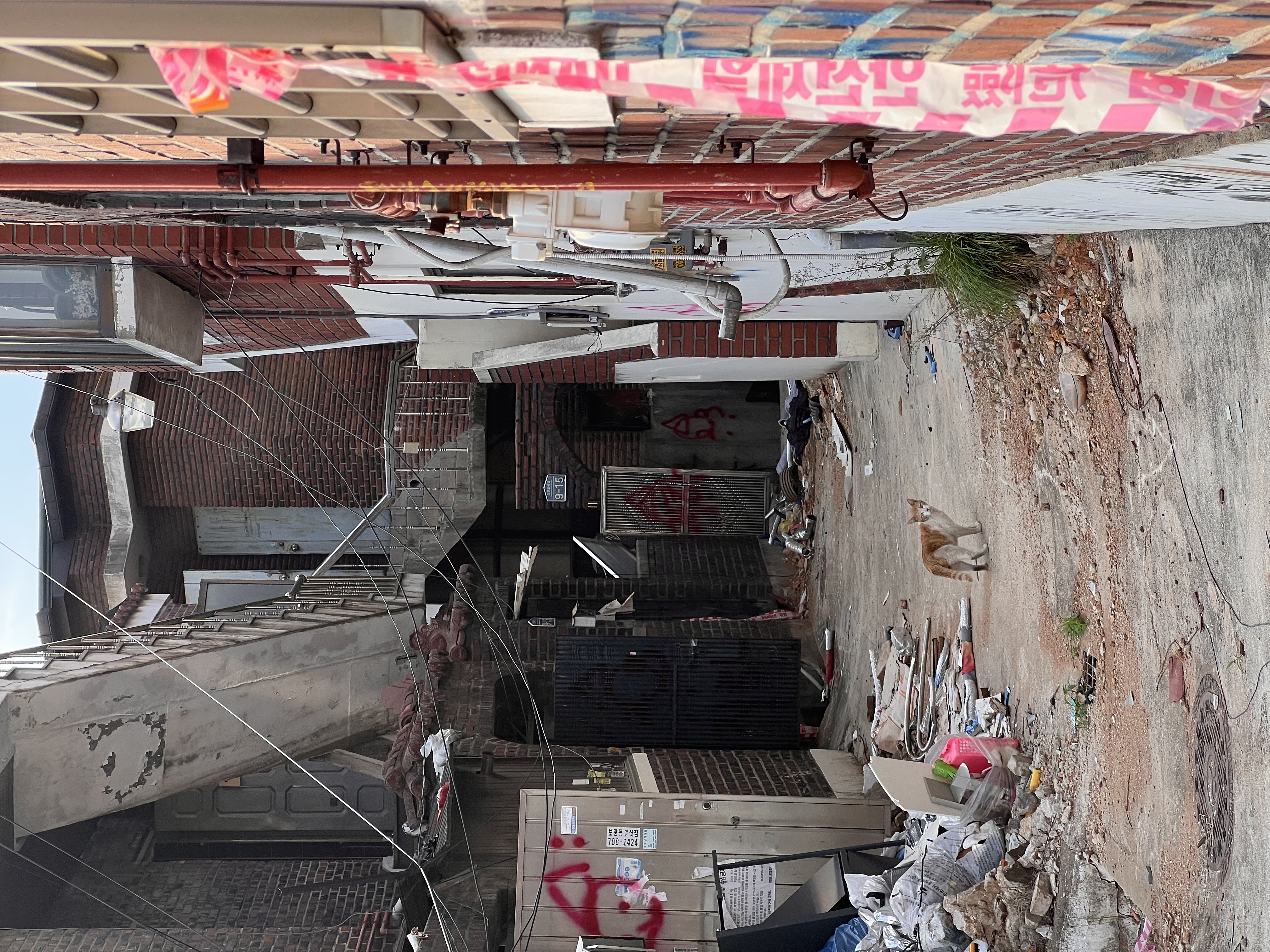 Yongsan redevelopment rescue area field image 7